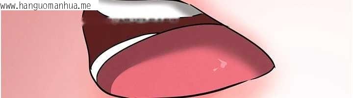 韩国漫画足球型男脱单指南韩漫_足球型男脱单指南-第56话-解开过去的误会在线免费阅读-韩国漫画-第43张图片