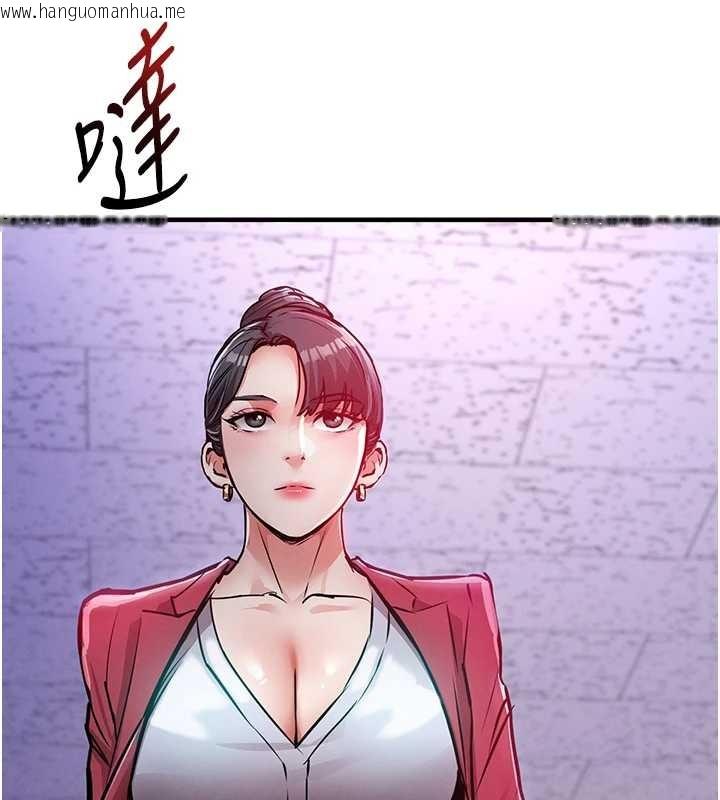 韩国漫画衣锦还乡韩漫_衣锦还乡-第38话-乱入的变态护理师在线免费阅读-韩国漫画-第149张图片