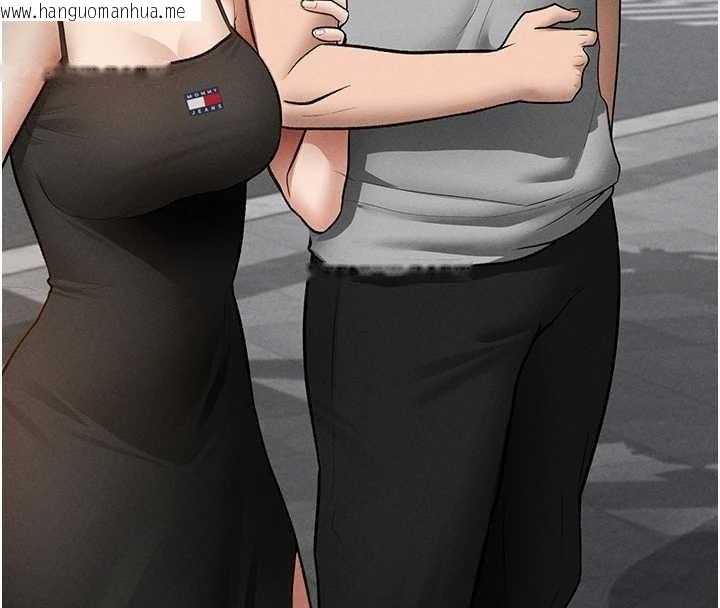 韩国漫画私密视角韩漫_私密视角-第71话-完美攻略教授在线免费阅读-韩国漫画-第106张图片