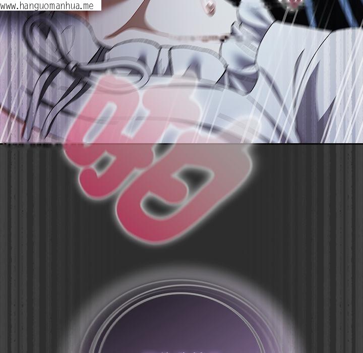 韩国漫画请弄脏我的女朋友/请玷污我女友韩漫_请弄脏我的女朋友/请玷污我女友-第47话在线免费阅读-韩国漫画-第63张图片