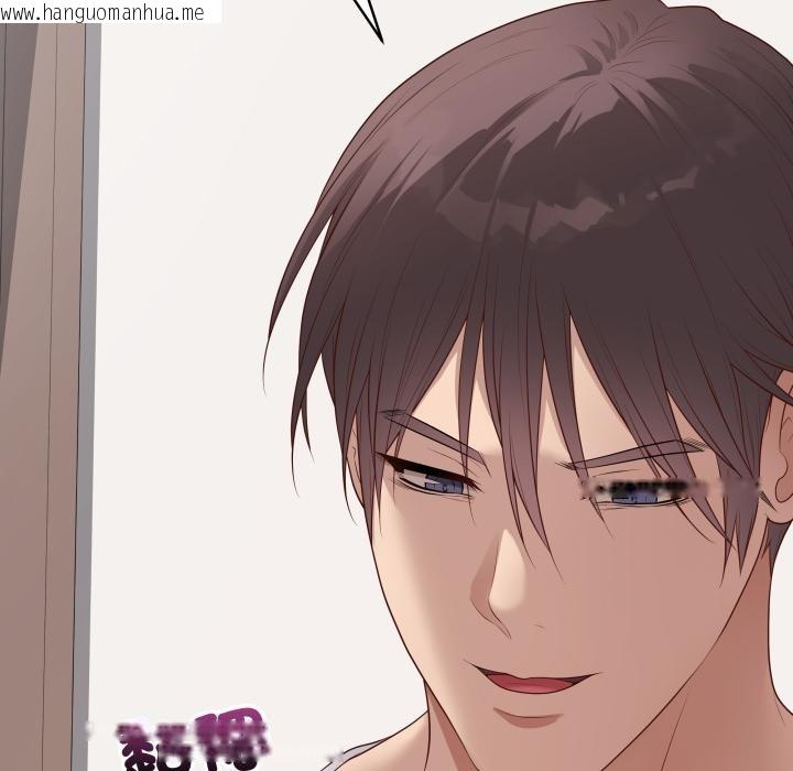 韩国漫画最后的冲刺/冲刺重考班韩漫_最后的冲刺/冲刺重考班-第54话在线免费阅读-韩国漫画-第80张图片