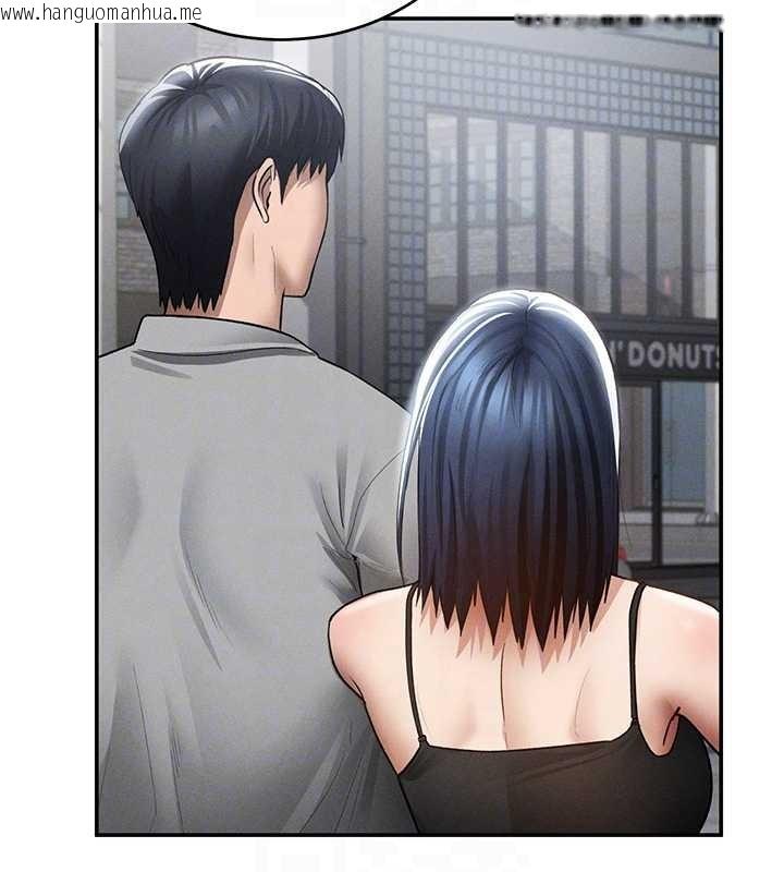 韩国漫画私密视角韩漫_私密视角-第71话-完美攻略教授在线免费阅读-韩国漫画-第108张图片