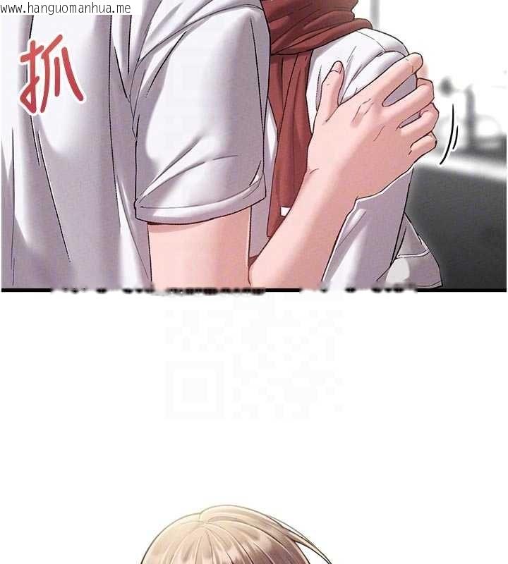 韩国漫画男人配额制韩漫_男人配额制-第39话-被燃起的实验精神在线免费阅读-韩国漫画-第51张图片