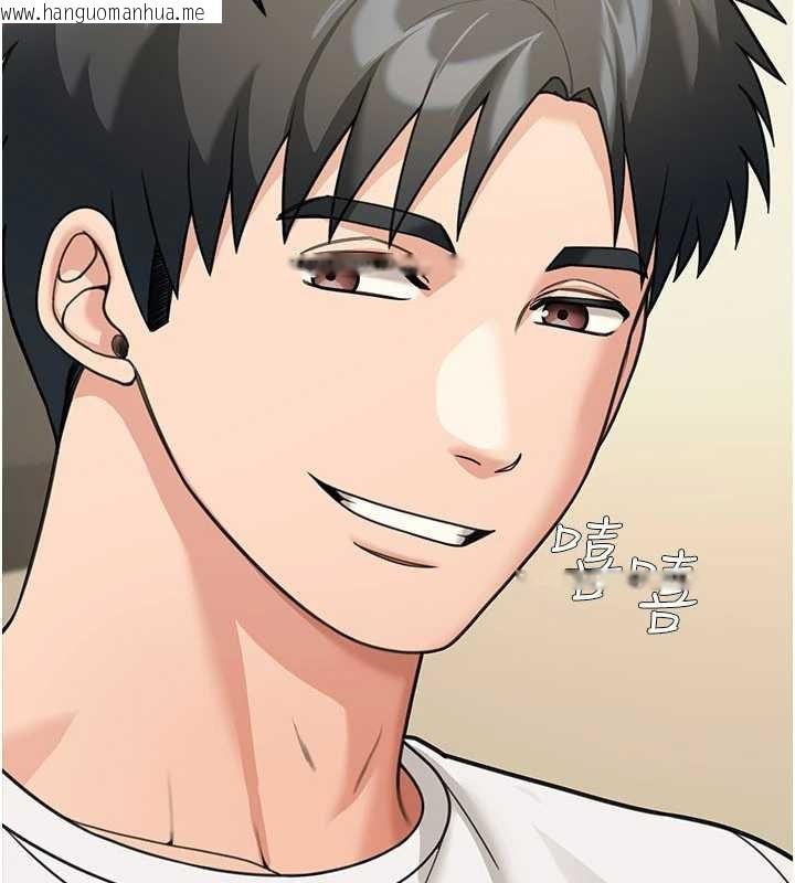 韩国漫画华尔街夜色韩漫_华尔街夜色-第15话-第一次被口爆在线免费阅读-韩国漫画-第161张图片