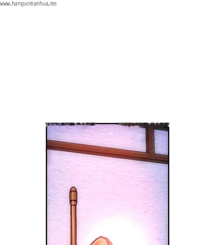 韩国漫画花容湿色:取花点韩漫_花容湿色:取花点-第95话-洞房花烛夜在线免费阅读-韩国漫画-第17张图片