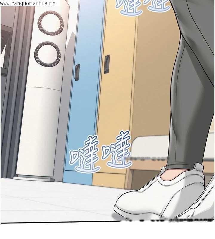 韩国漫画校园成人礼韩漫_校园成人礼-第29话-不小心就滑进去了在线免费阅读-韩国漫画-第73张图片