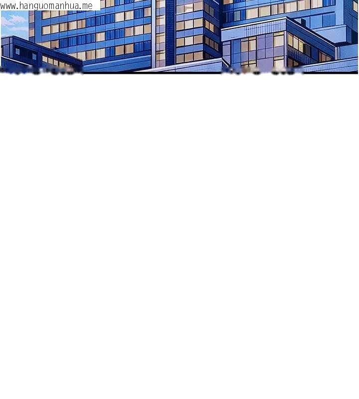 韩国漫画衣锦还乡韩漫_衣锦还乡-第38话-乱入的变态护理师在线免费阅读-韩国漫画-第154张图片