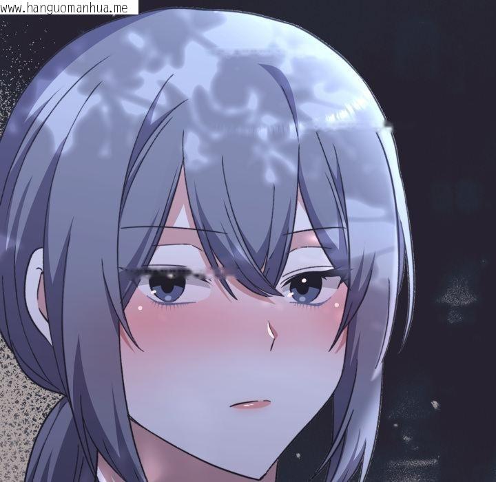 韩国漫画扑通扑通终极密码韩漫_扑通扑通终极密码-第9话在线免费阅读-韩国漫画-第188张图片