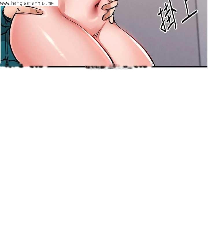 韩国漫画衣锦还乡韩漫_衣锦还乡-第38话-乱入的变态护理师在线免费阅读-韩国漫画-第13张图片