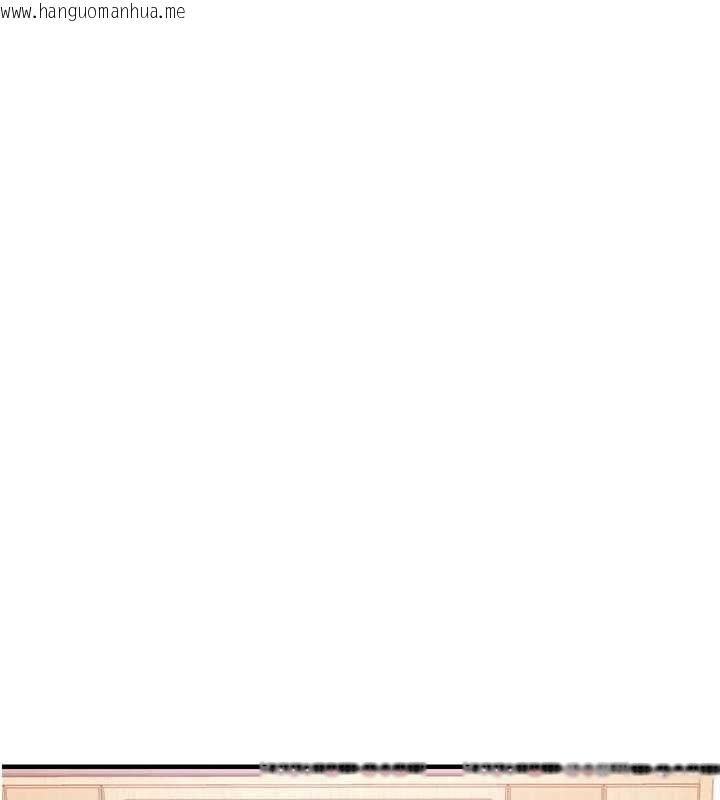 韩国漫画衣锦还乡韩漫_衣锦还乡-第38话-乱入的变态护理师在线免费阅读-韩国漫画-第73张图片