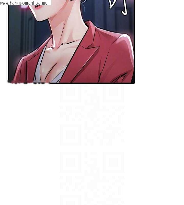 韩国漫画衣锦还乡韩漫_衣锦还乡-第38话-乱入的变态护理师在线免费阅读-韩国漫画-第97张图片