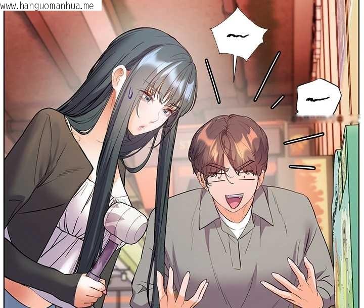 韩国漫画老师的亲密指导韩漫_老师的亲密指导-第91话-使出无敌魅惑勾心术在线免费阅读-韩国漫画-第161张图片