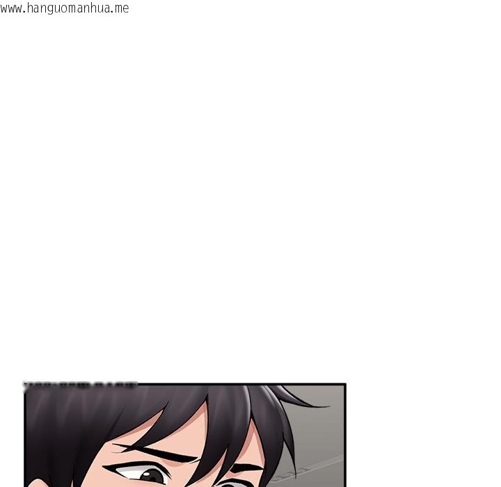 韩国漫画催眠手机韩漫_催眠手机-第62话在线免费阅读-韩国漫画-第22张图片