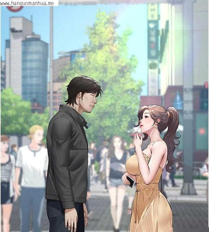 韩国漫画义父韩漫_义父-第10话-一日父女在线免费阅读-韩国漫画-第25张图片