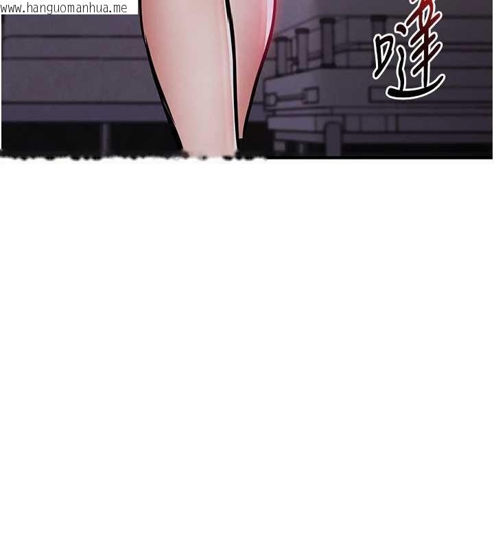 韩国漫画衣锦还乡韩漫_衣锦还乡-第38话-乱入的变态护理师在线免费阅读-韩国漫画-第151张图片