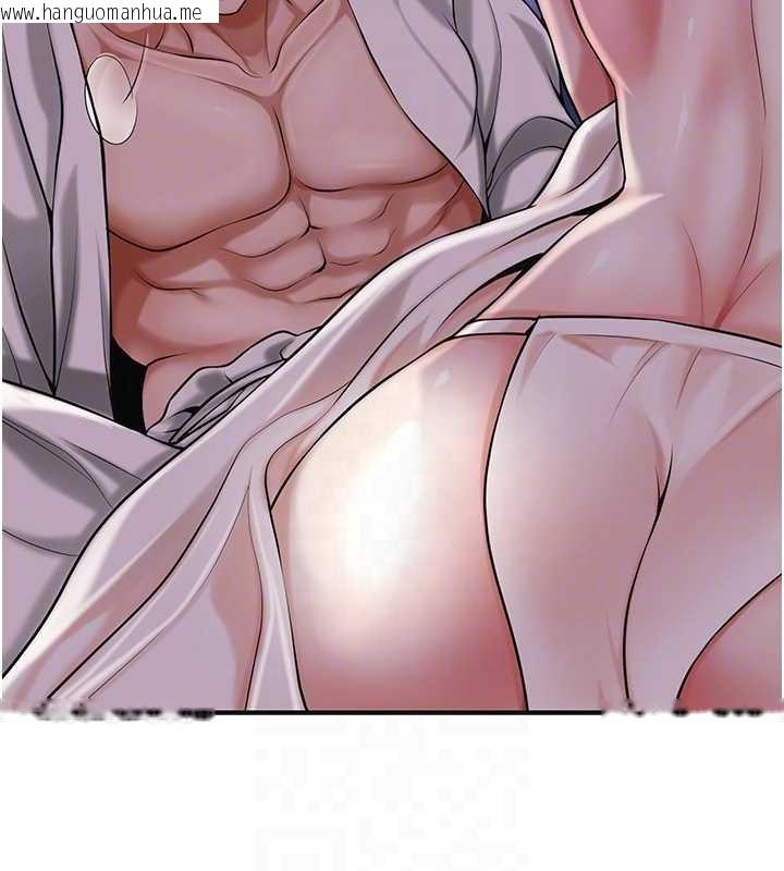 韩国漫画花容湿色:取花点韩漫_花容湿色:取花点-第95话-洞房花烛夜在线免费阅读-韩国漫画-第98张图片