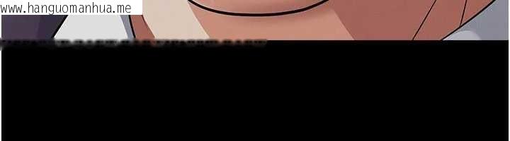 韩国漫画足球型男脱单指南韩漫_足球型男脱单指南-第56话-解开过去的误会在线免费阅读-韩国漫画-第171张图片