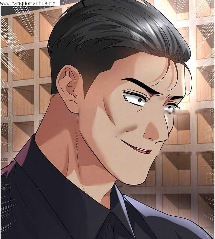 韩国漫画足球型男脱单指南韩漫_足球型男脱单指南-第56话-解开过去的误会在线免费阅读-韩国漫画-第154张图片