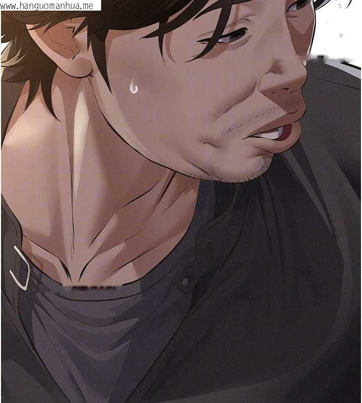 韩国漫画义父韩漫_义父-第10话-一日父女在线免费阅读-韩国漫画-第70张图片