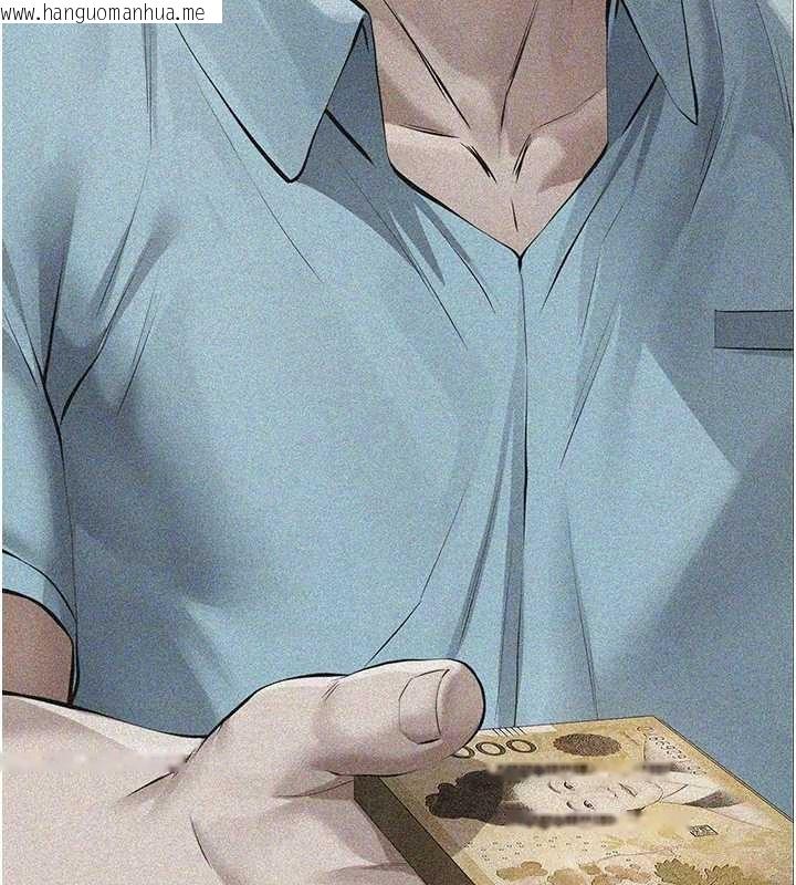 韩国漫画义父韩漫_义父-第10话-一日父女在线免费阅读-韩国漫画-第42张图片