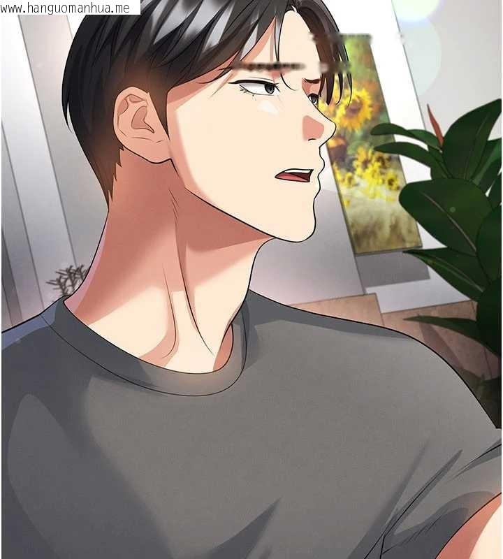 韩国漫画足球型男脱单指南韩漫_足球型男脱单指南-第56话-解开过去的误会在线免费阅读-韩国漫画-第77张图片