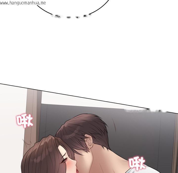 韩国漫画最后的冲刺/冲刺重考班韩漫_最后的冲刺/冲刺重考班-第54话在线免费阅读-韩国漫画-第66张图片