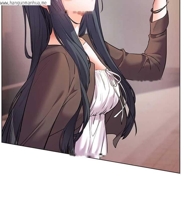 韩国漫画老师的亲密指导韩漫_老师的亲密指导-第91话-使出无敌魅惑勾心术在线免费阅读-韩国漫画-第146张图片