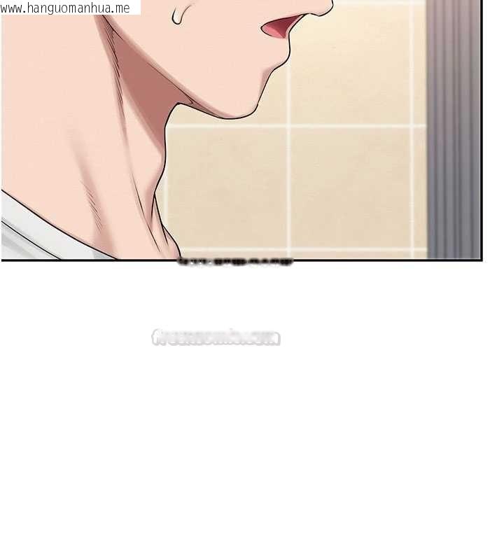 韩国漫画校园成人礼韩漫_校园成人礼-第29话-不小心就滑进去了在线免费阅读-韩国漫画-第75张图片