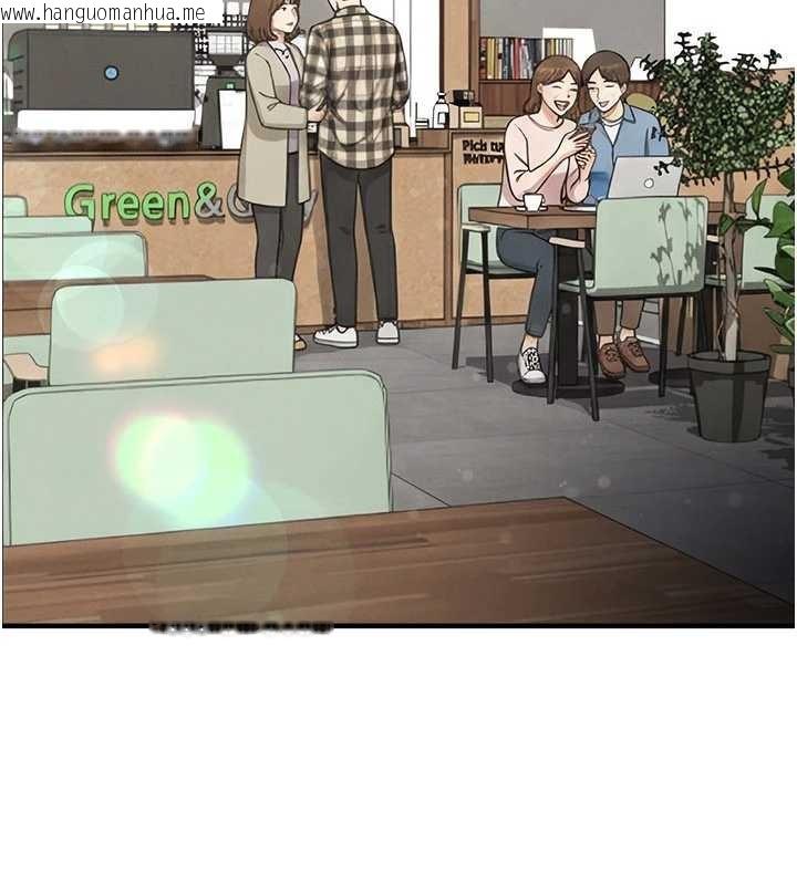 韩国漫画足球型男脱单指南韩漫_足球型男脱单指南-第56话-解开过去的误会在线免费阅读-韩国漫画-第22张图片