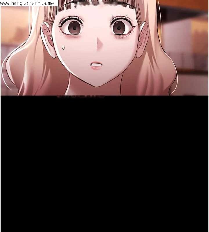 韩国漫画极乐泳池趴韩漫_极乐泳池趴-第26话-惨遭蹂躏的玛琳在线免费阅读-韩国漫画-第17张图片