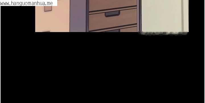 韩国漫画拜脱拜脱App韩漫_拜脱拜脱App-第57话-紧到不行的小穴在线免费阅读-韩国漫画-第139张图片