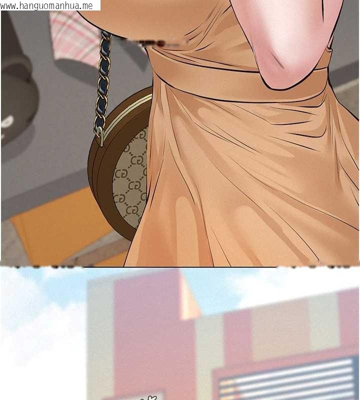 韩国漫画义父韩漫_义父-第10话-一日父女在线免费阅读-韩国漫画-第145张图片