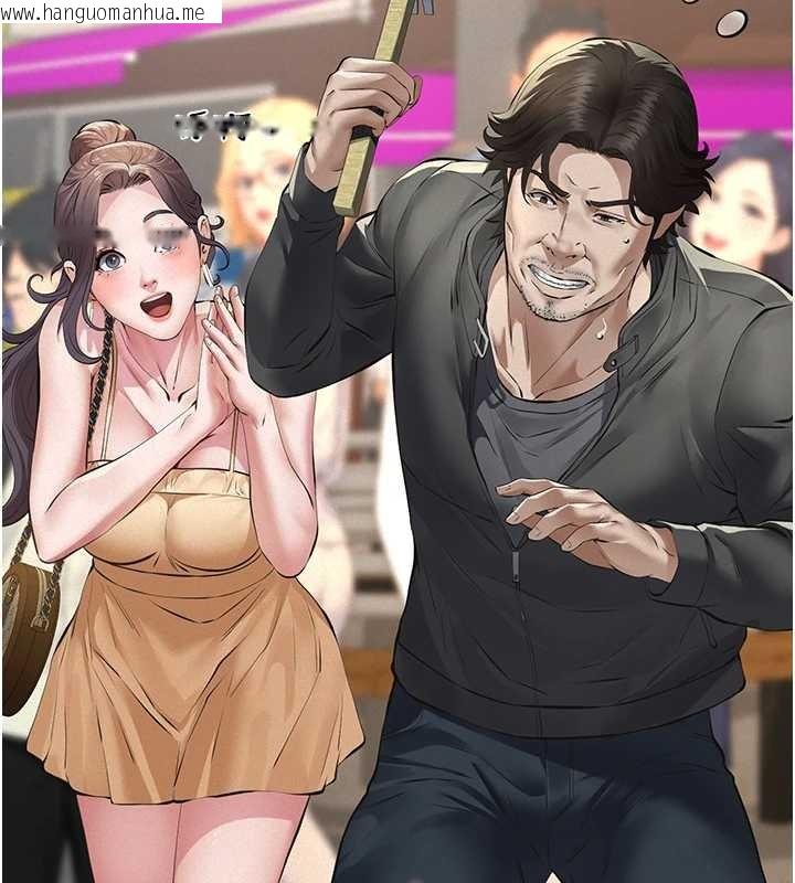 韩国漫画义父韩漫_义父-第10话-一日父女在线免费阅读-韩国漫画-第149张图片