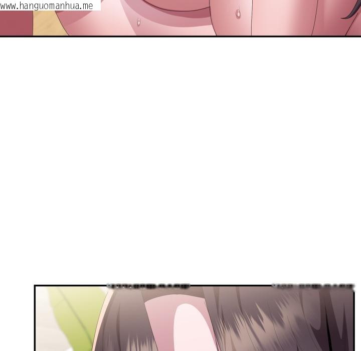 韩国漫画大企业里的小秘密/在大企业当废柴韩漫_大企业里的小秘密/在大企业当废柴-第79话在线免费阅读-韩国漫画-第185张图片