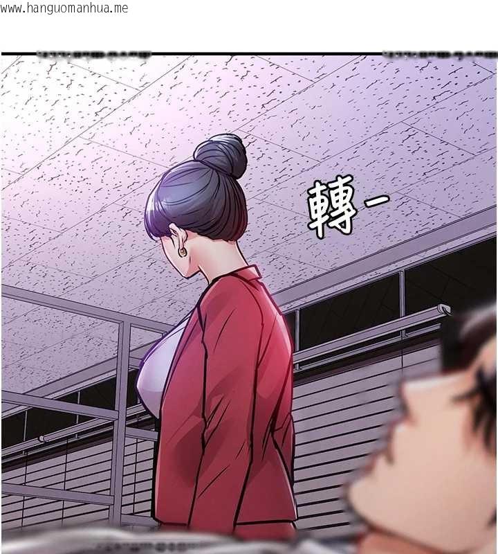 韩国漫画衣锦还乡韩漫_衣锦还乡-第38话-乱入的变态护理师在线免费阅读-韩国漫画-第147张图片