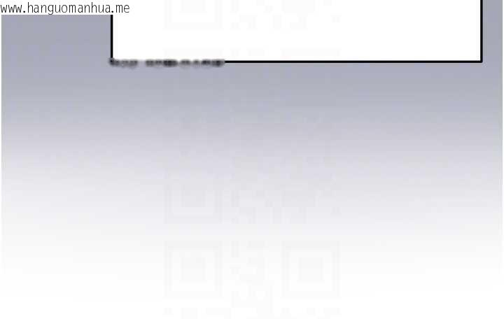 韩国漫画足球型男脱单指南韩漫_足球型男脱单指南-第56话-解开过去的误会在线免费阅读-韩国漫画-第112张图片