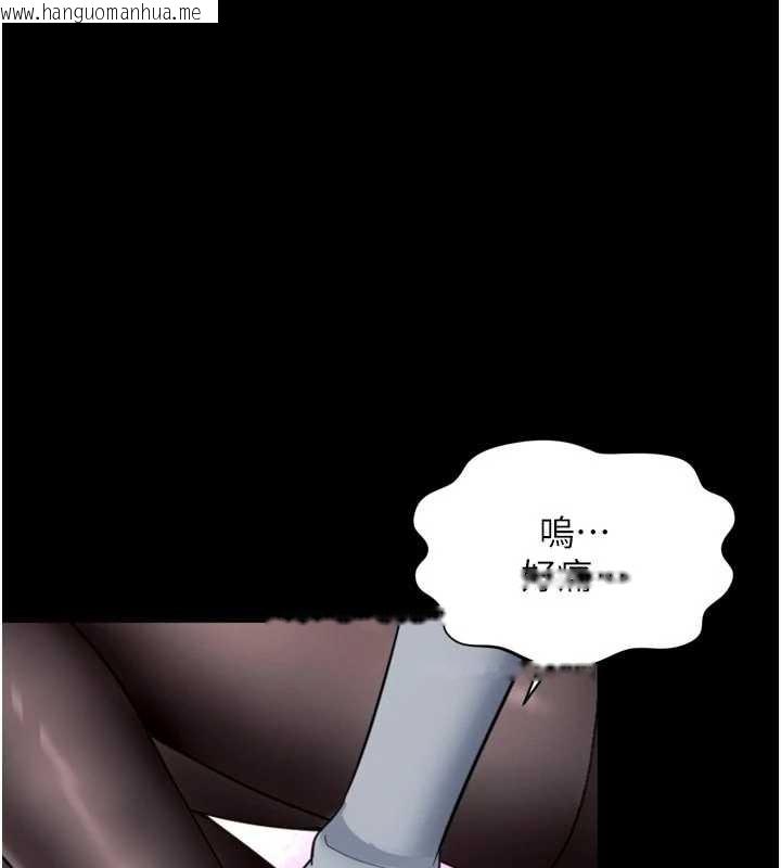 韩国漫画越线咨询韩漫_越线咨询-第14话-哥哥背妳回家在线免费阅读-韩国漫画-第85张图片