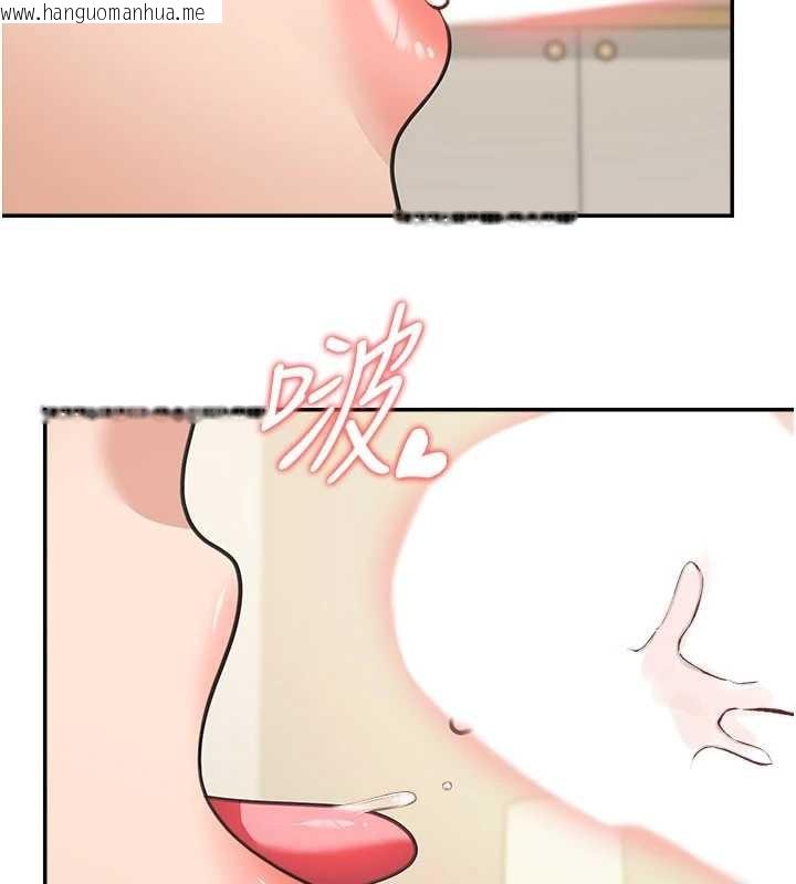 韩国漫画华尔街夜色韩漫_华尔街夜色-第15话-第一次被口爆在线免费阅读-韩国漫画-第89张图片