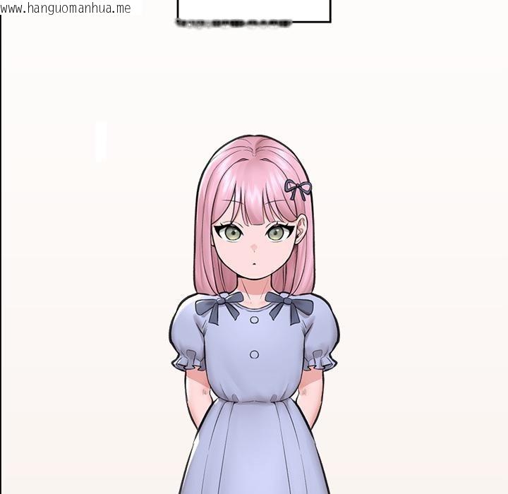 韩国漫画催眠手机韩漫_催眠手机-第62话在线免费阅读-韩国漫画-第93张图片