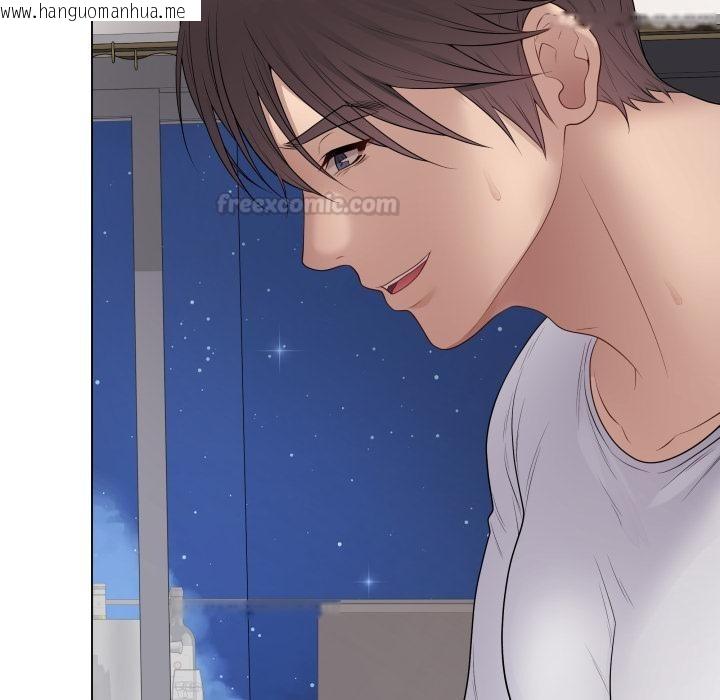 韩国漫画最后的冲刺/冲刺重考班韩漫_最后的冲刺/冲刺重考班-第54话在线免费阅读-韩国漫画-第120张图片