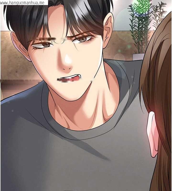 韩国漫画足球型男脱单指南韩漫_足球型男脱单指南-第56话-解开过去的误会在线免费阅读-韩国漫画-第99张图片