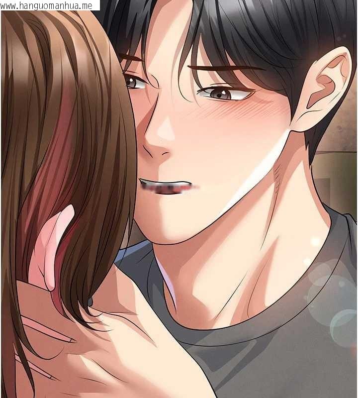 韩国漫画足球型男脱单指南韩漫_足球型男脱单指南-第56话-解开过去的误会在线免费阅读-韩国漫画-第126张图片