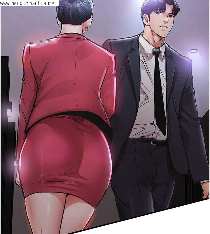 韩国漫画衣锦还乡韩漫_衣锦还乡-第38话-乱入的变态护理师在线免费阅读-韩国漫画-第112张图片