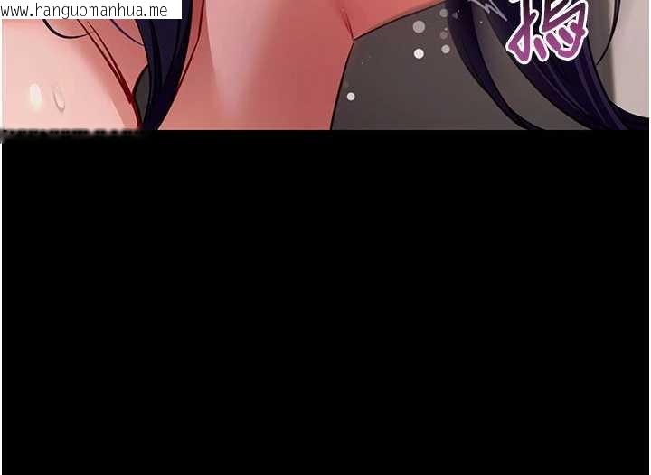 韩国漫画拜脱拜脱App韩漫_拜脱拜脱App-第57话-紧到不行的小穴在线免费阅读-韩国漫画-第84张图片