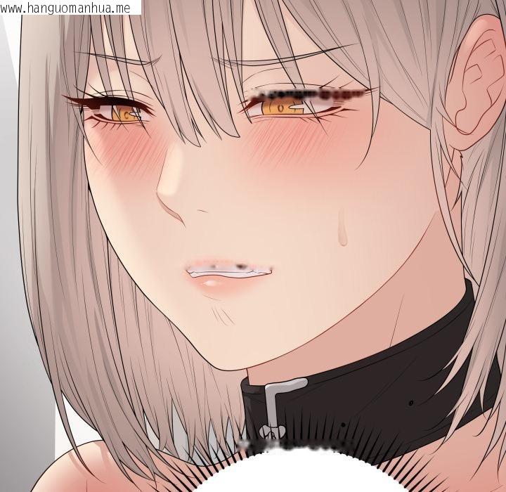 韩国漫画最后的冲刺/冲刺重考班韩漫_最后的冲刺/冲刺重考班-第54话在线免费阅读-韩国漫画-第184张图片