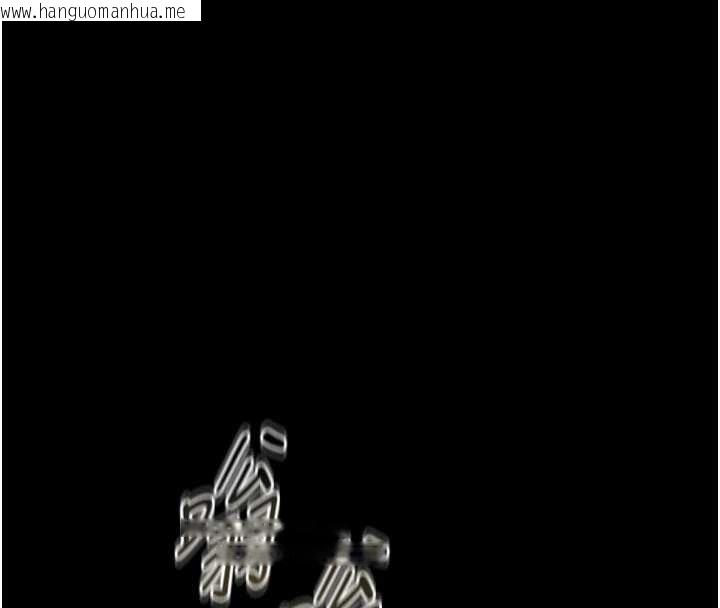 韩国漫画幼惑韩漫_幼惑-第21话-婶婶，妳下面有毛吗?在线免费阅读-韩国漫画-第189张图片