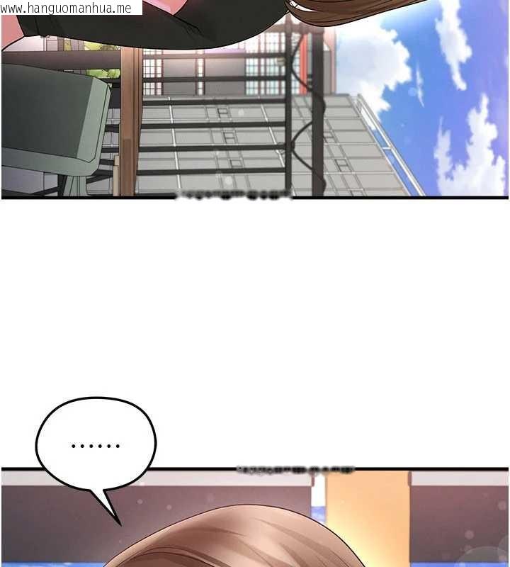 韩国漫画足球型男脱单指南韩漫_足球型男脱单指南-第56话-解开过去的误会在线免费阅读-韩国漫画-第40张图片