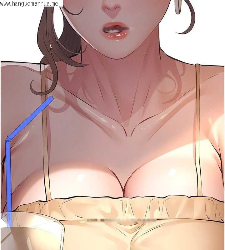 韩国漫画义父韩漫_义父-第10话-一日父女在线免费阅读-韩国漫画-第65张图片