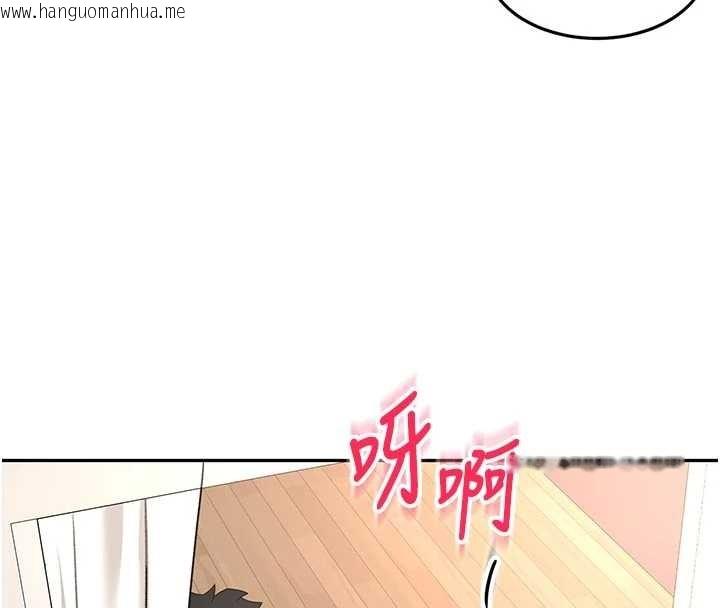 韩国漫画顶加套房的春天韩漫_顶加套房的春天-第61话-母女间的交锋在线免费阅读-韩国漫画-第39张图片