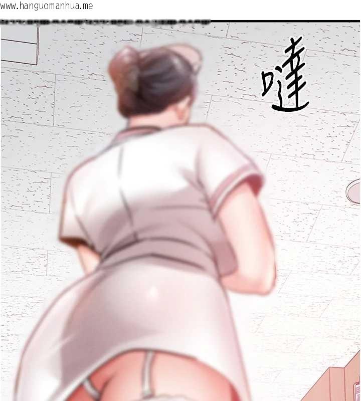 韩国漫画衣锦还乡韩漫_衣锦还乡-第38话-乱入的变态护理师在线免费阅读-韩国漫画-第163张图片